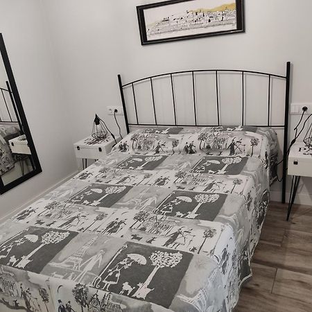 Apartamento Turistico San Andres Badajoz Exterior foto